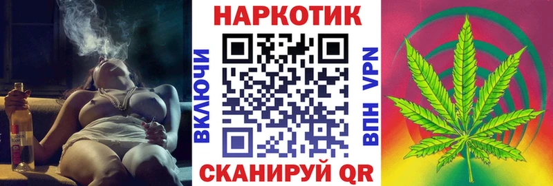 Все наркотики Усть-Кут СОЛЬ  NBOMe  МЕФ 