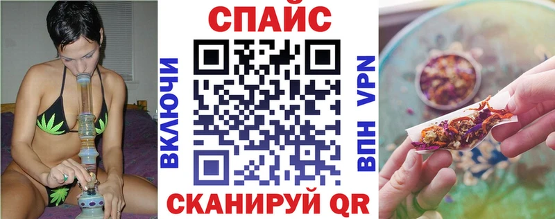 как найти закладки  Усть-Кут  БУТИРАТ BDO 33% 