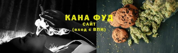 прущие крисы Балабаново