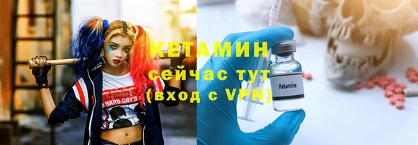 apvp Семикаракорск