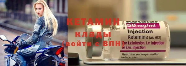 прущие крисы Балабаново