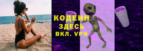 метамфетамин Баксан