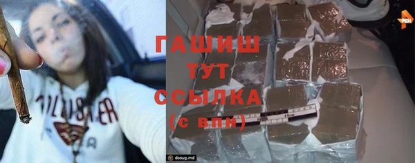 прущие крисы Балабаново