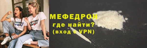героин Семилуки