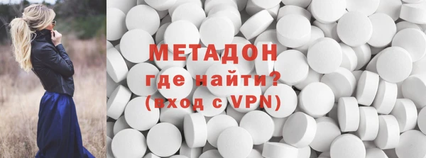 прущие крисы Балабаново
