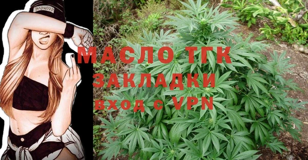 прущие крисы Балабаново