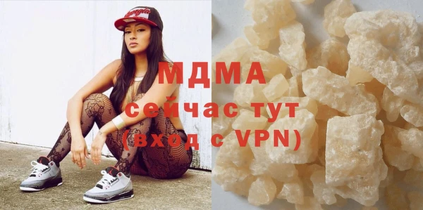 героин Семилуки