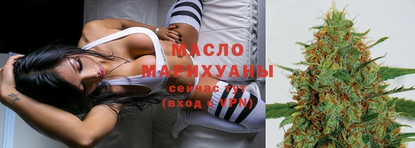 метамфетамин Баксан