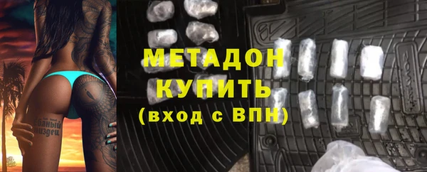 apvp Семикаракорск